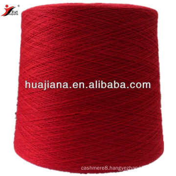 top quality Inner Mongolia 100% kashmir yarn